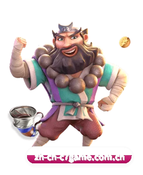 C7娱乐 APP（c7game）